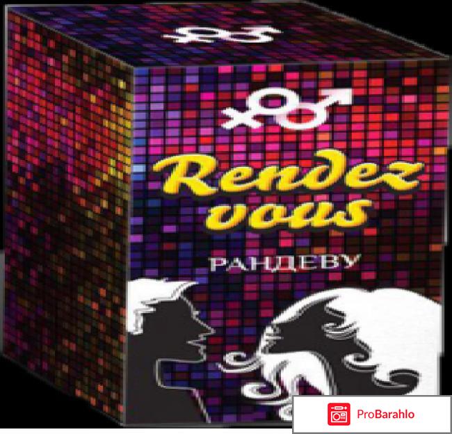 Купить женский возбудитель в аптеке 