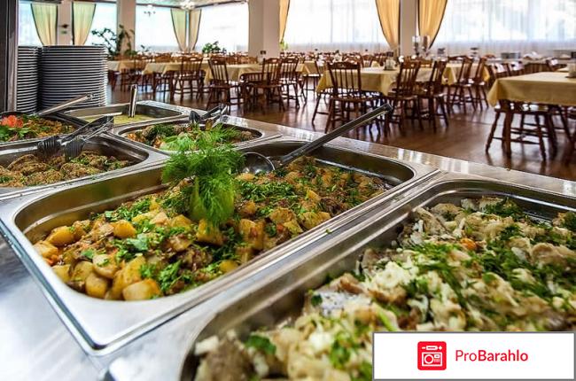 Знание санаторий адлер официальный сайт отзывы отрицательные отзывы