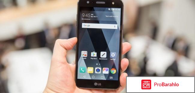 LG X Power 2 M320 