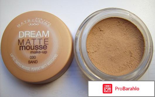 Тональные кремы обман