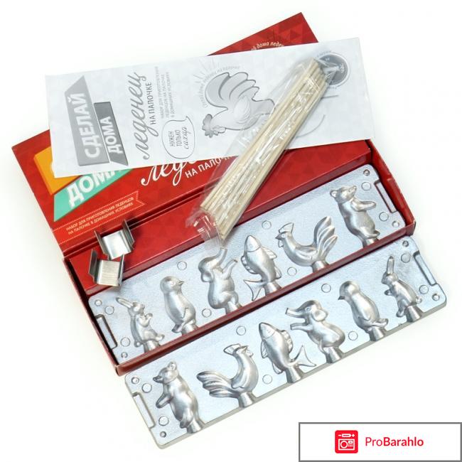 Форма для леденцов на палочке обман