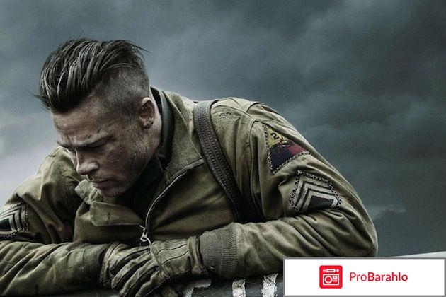 Фильм ярость отзывы отрицательные отзывы