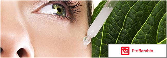 Гиалуроновая кислота в порошке купить в аптеке цена отрицательные отзывы