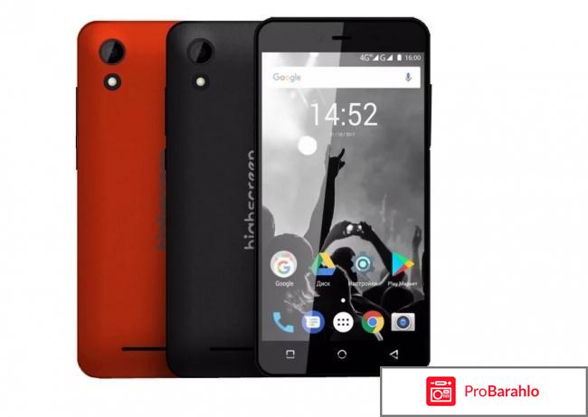 Смартфон highscreen easy power pro отзывы 