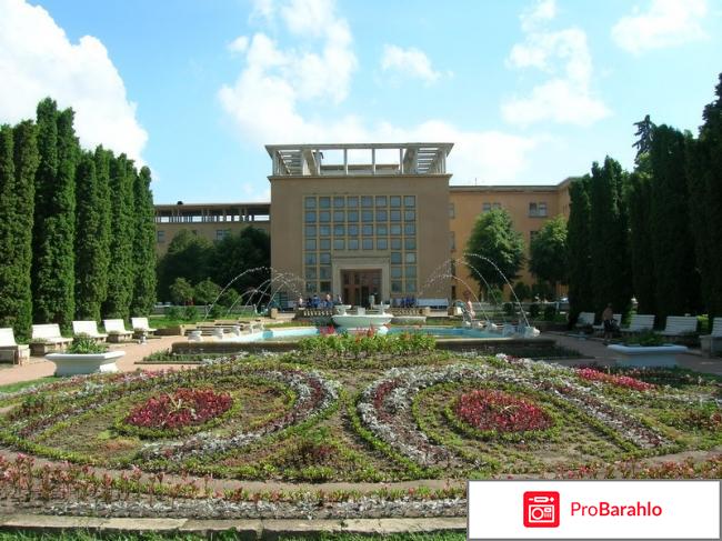 Кисловодск санаторий орджоникидзе отрицательные отзывы