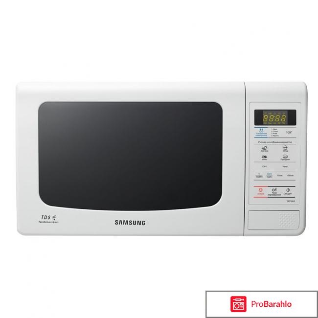 Samsung ME-713KR, White микроволновая печь обман