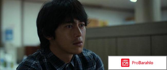 Кукловод (2010) реальные отзывы