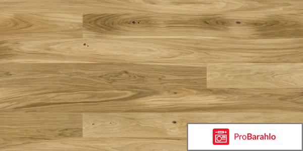 Barlinek паркетная доска отрицательные отзывы