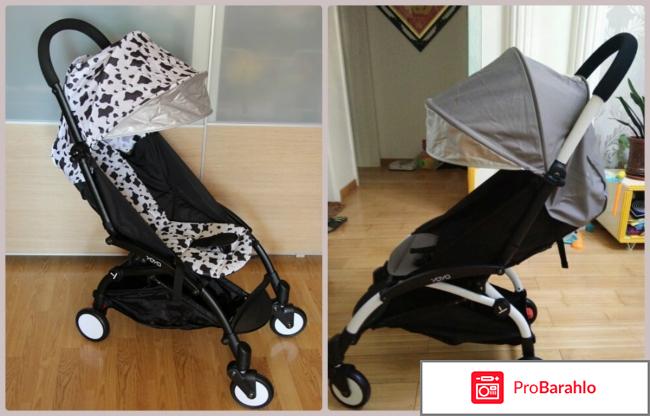 Копия babyzen yoyo обман