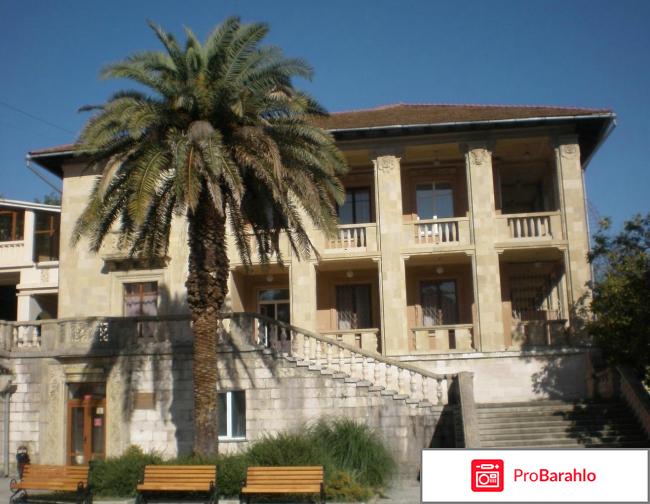 Санаторий орджоникидзе сочи реальные отзывы