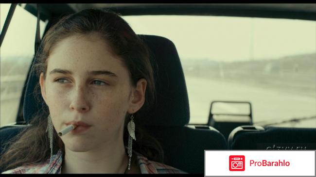 Ложь во спасение отзывы обман