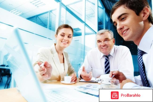 Ооо трудовые ресурсы отзывы обман