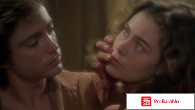 История о фильм 1975 обман