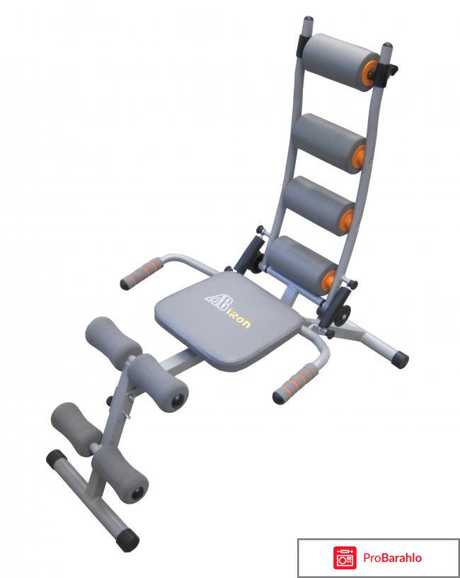 Тренажер для пресса AB IRON 450 отрицательные отзывы