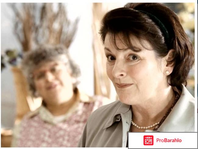 Четверо похорон и одна свадьба 