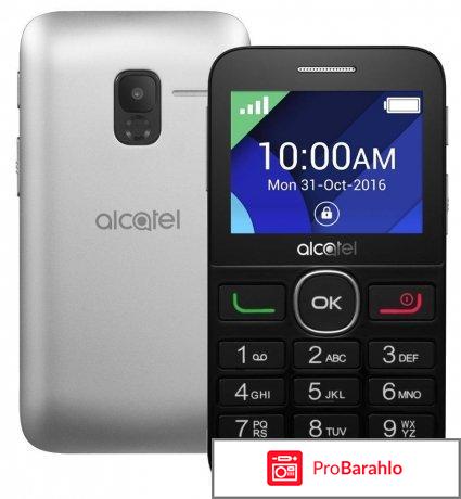 Alcatel tiger xtm 2008g обман