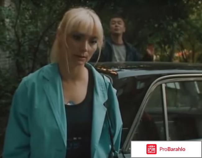 Гений фильм отзывы 