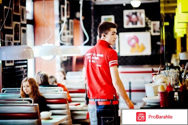 Две палочки 