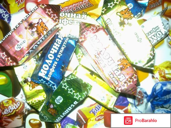 изображение Конфеты Cream fudge-типа Коровка