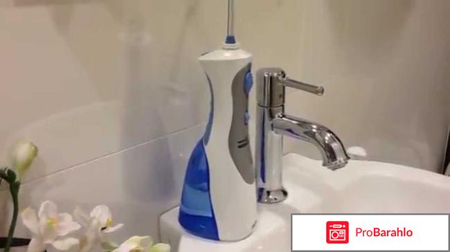 Ирригатор waterpik wp 450 отрицательные отзывы