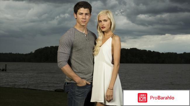 Осторожнее с желаниями отзывы отрицательные отзывы