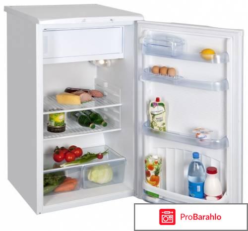 Однокамерный холодильник Саратов 550 (КШ-120 без НТО) 