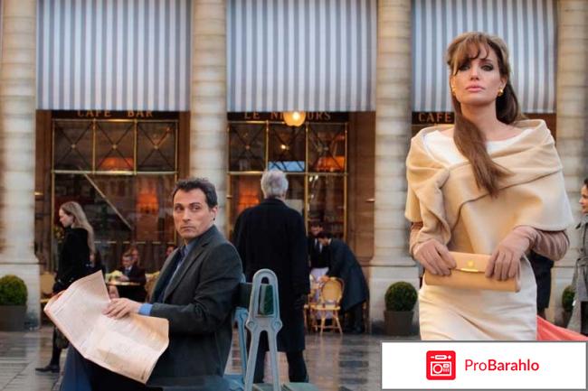 Фильм турист отзывы 