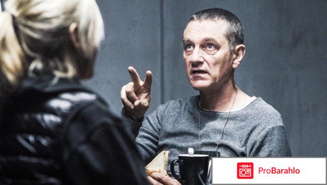 Сериал Сорйонен (2016...) обман