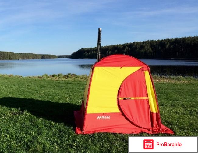 Мобильная баня 