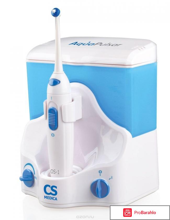 Ирригатор аквапульсар отзывы обман