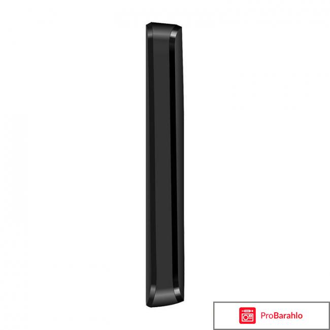 Keneksi E1, Black обман