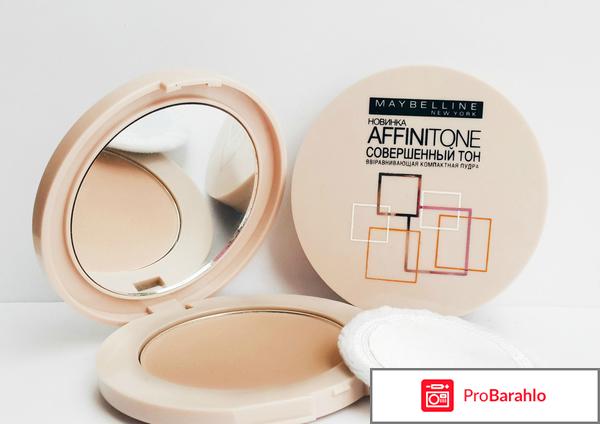 Maybelline affinitone пудра 