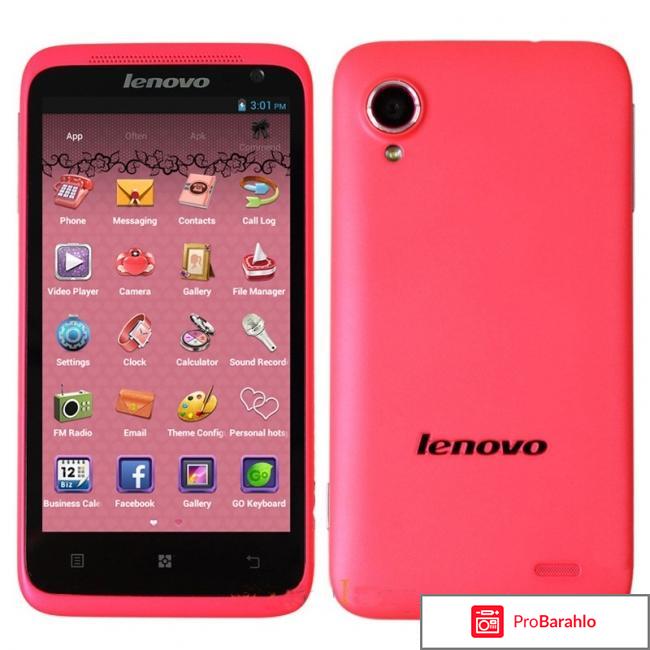 Lenovo s720 