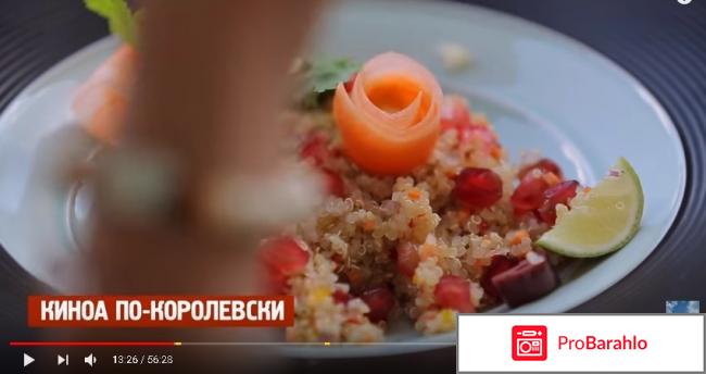 Первое совместное путешествие от Орёл и Решка и ONE LIFE - Таиланд/Лаос фото