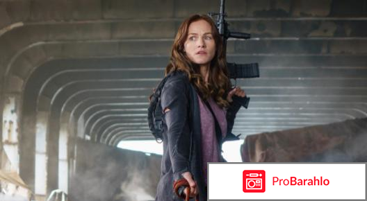 Ван Хельсинг (2016 г) 