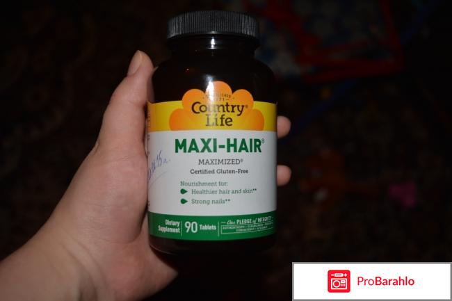 Maxi-Hair обман