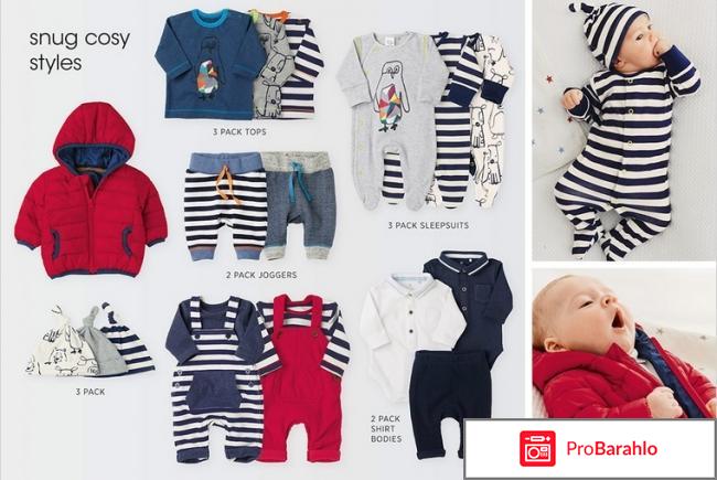 Каталог next обман