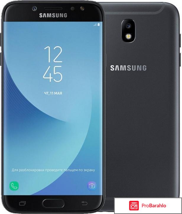 Samsung galaxy j7 pro 2017 отзывы 