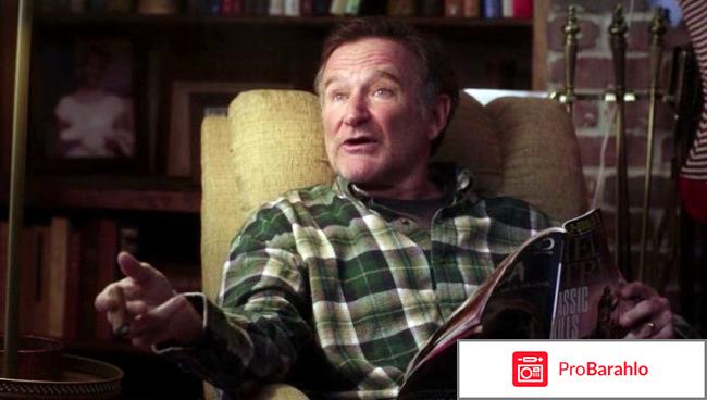 Это, блин, рождественское чудо отрицательные отзывы