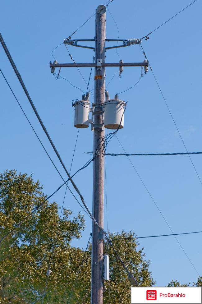 Столбы электрические отрицательные отзывы