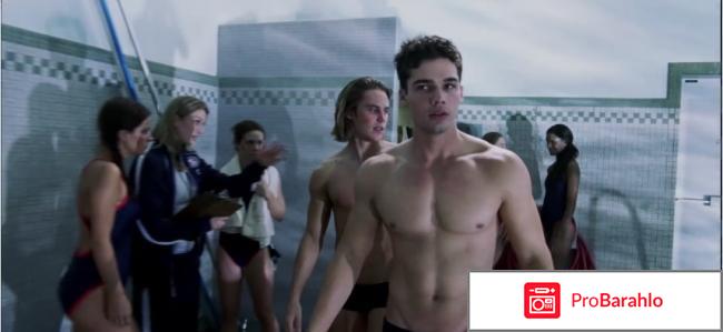 Сделка с дьяволом отрицательные отзывы