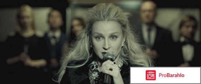 Конверт фильм отрицательные отзывы