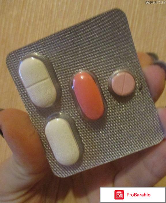 Сафоцид Набор обман