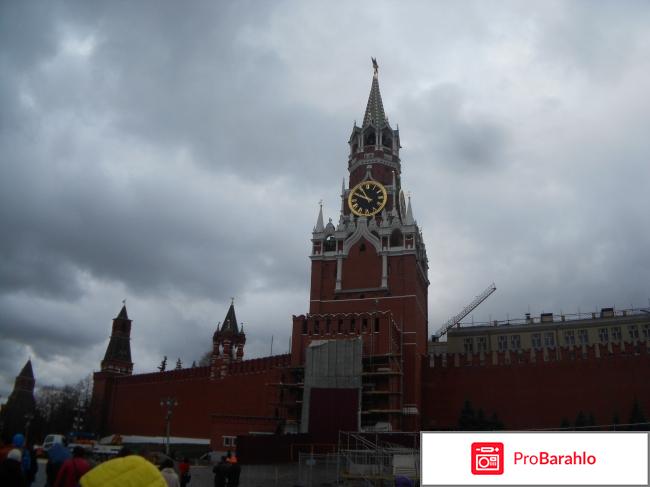 изображение Экскурсия по г.Москва(Россия) обман