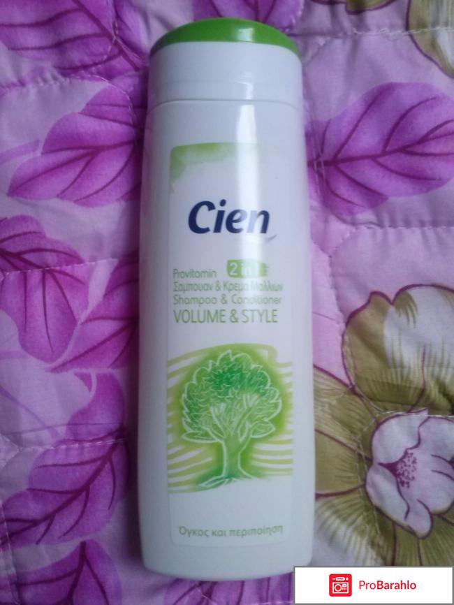 Шампунь Cien Provitamin Shampoo 