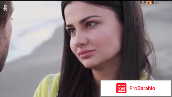 Холостяк 5 сезон отрицательные отзывы