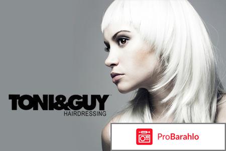 Шампунь Шампунь для поврежденных волос Toni&Guy 