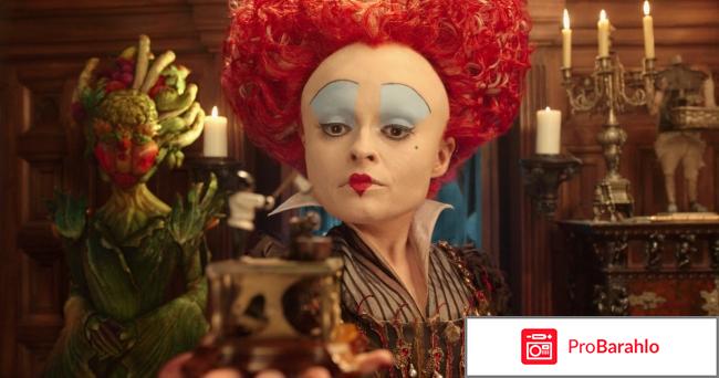 Алиса в Зазеркалье 3D (Blu-ray) обман