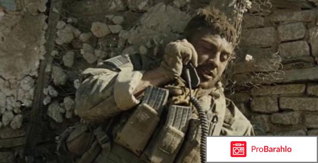 Фильм стена отзывы отрицательные отзывы