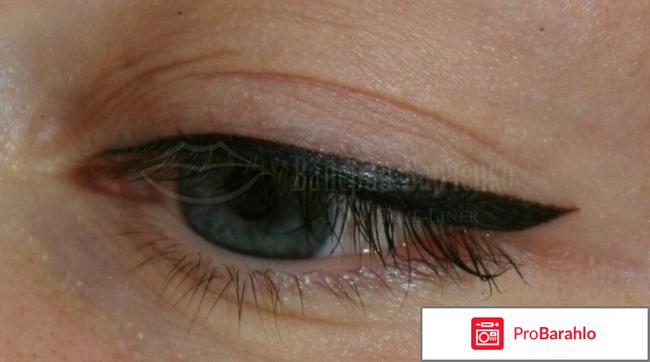 Подводка Delicate Defining Eyeliner Enprani